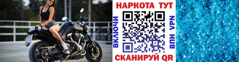 Сколько стоит Иваново Конопля МЕФ APVP ГАШ КОКАИН