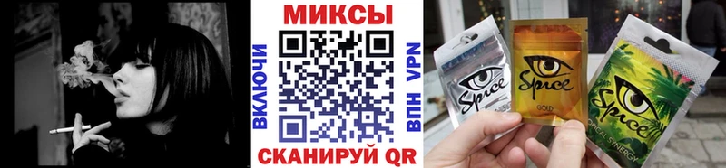 Бутират 99%  где найти   Иваново 
