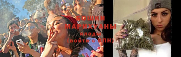 ешки Медвежьегорск