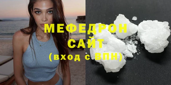 ешки Медвежьегорск