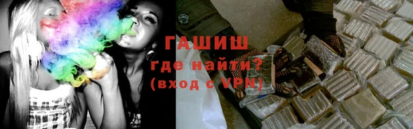 ешки Медвежьегорск