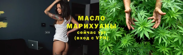 ешки Медвежьегорск