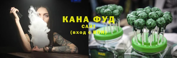 ешки Медвежьегорск