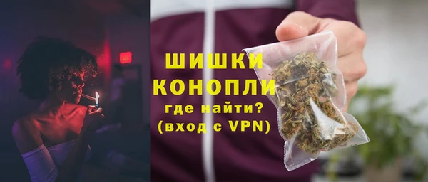 трава Медногорск