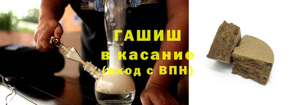 спайс Мегион