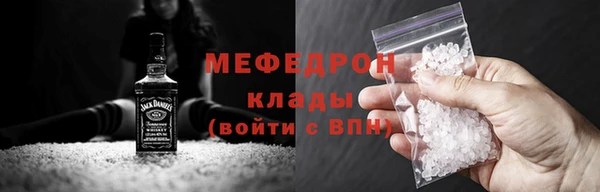ешки Медвежьегорск