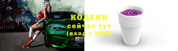 ешки Медвежьегорск