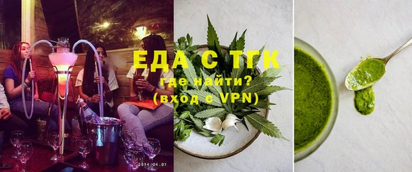 ешки Медвежьегорск