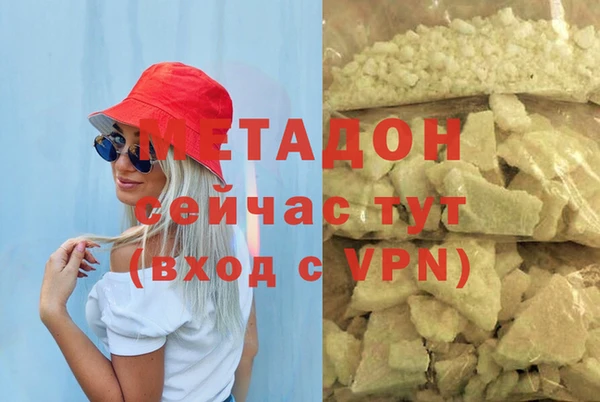ешки Медвежьегорск