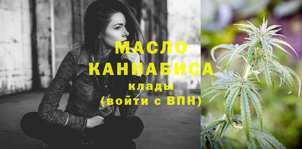 спайс Мегион