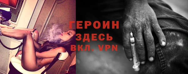 ешки Медвежьегорск
