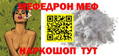 гидропоника Донской