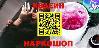 apvp Дубна