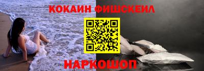 гидропоника Донской