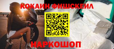 гидропоника Донской