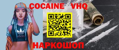гидропоника Донской