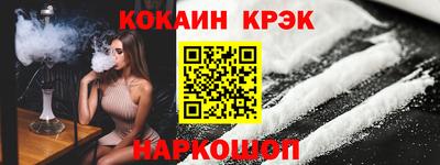 apvp Дубна