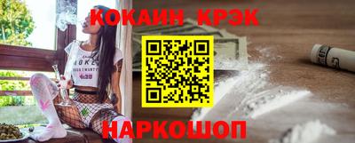 дистиллят марихуана Донецк