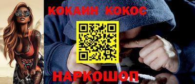 дистиллят марихуана Донецк