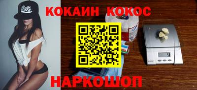 гидропоника Донской