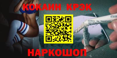 apvp Дубна