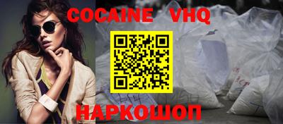 дистиллят марихуана Донецк