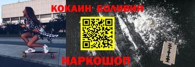 дистиллят марихуана Донецк