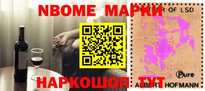 apvp Дубна