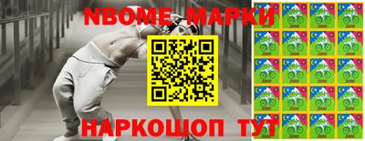 apvp Дубна