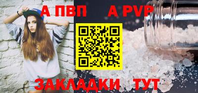 гидропоника Донской