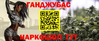 apvp Дубна