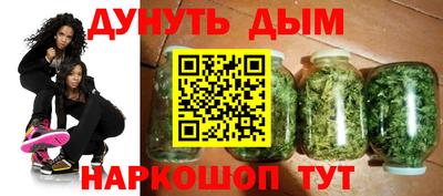apvp Дубна
