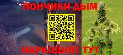 гидропоника Донской