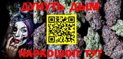 гидропоника Донской