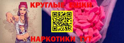 дистиллят марихуана Донецк