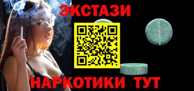 apvp Дубна