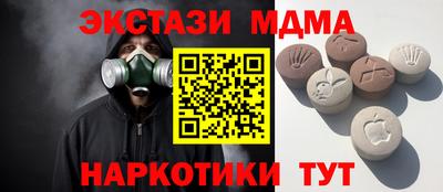 apvp Дубна