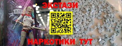 дистиллят марихуана Донецк
