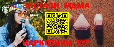дистиллят марихуана Донецк