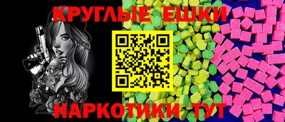 гидропоника Донской