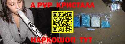 гидропоника Донской