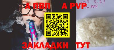 гидропоника Донской