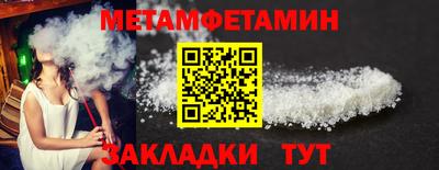 apvp Дубна