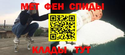 дистиллят марихуана Донецк