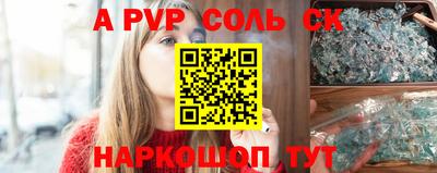 гидропоника Донской