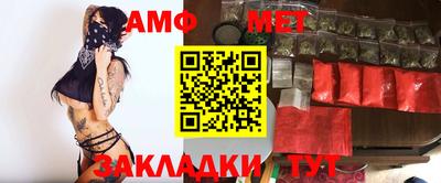 гидропоника Донской