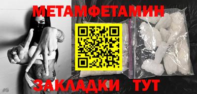гидропоника Донской