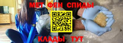 гидропоника Донской