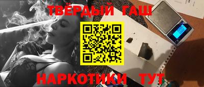 гидропоника Донской