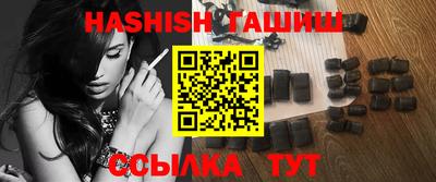 дистиллят марихуана Донецк
